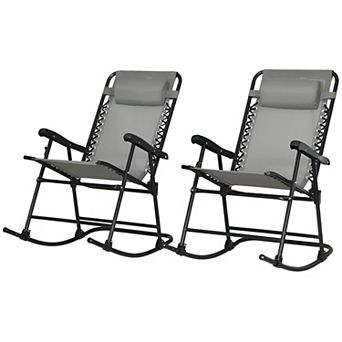 Set of 2 Portable Rocking Chairs with Foldable Steel Frames