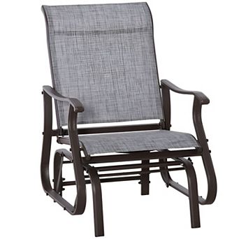 Glider Lounge Chair with Powder-Coated Steel Frame and Mesh Fabric