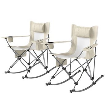 2 Pack Reclining Camping Chairs with Headrest Cup Holder and Carry Bag