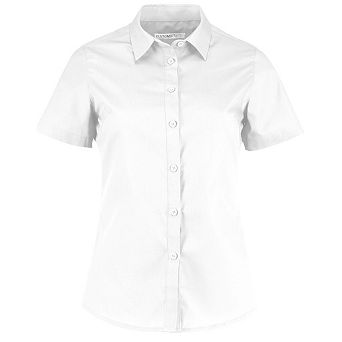 Kustom Kit Womens/Ladies Poplin Tailored Short-Sleeved Shirt