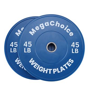 2 pc 2 Inch Color Bumper Plates, 2 pc 10/15/25/35/45/55 LBS Rubber Weight Plates
