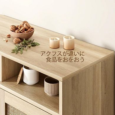 Rattan Sideboard Buffet Cabinet, Boho Storage Cabinet with 2 Doors, Open Shelf for Living Room