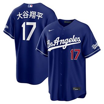 Men's Nike Shohei Ohtani Royal Los Angeles Dodgers Kanji Alternate Stadium Jersey