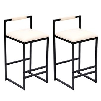Heybly Set of 2 Faux Leather Counter Height Bar Stools with Metal Frame