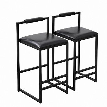 Heybly Set of 2 Faux Leather Counter Height Bar Stools with Metal Frame