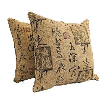Blazing Needles Double-corded Patterned Jacquard Chenille Square Floor Pillows with Inserts
