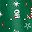 Christmas Green