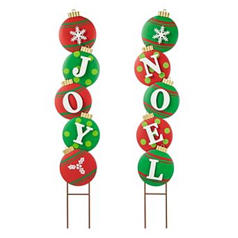 Glitzhome Set of 2 Metal JOY & NOEL Ornament Yard Stake or Wall Decor (Two Function)