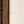 Beige Brown