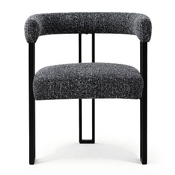 Set of 4 Modern Upholstered Dining Chairs with Armrests and Curved Backrest