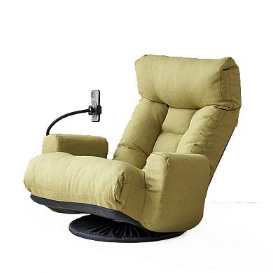 GOODSILO Ergonomic Adjustable Reclining Lounge Chair with Swivel Base and Phone Holder