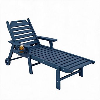 HDPE Wood Grain Outdoor Lounge Chair 5 Position Backrest Wheels Cup Holder