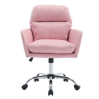 PU Leather Office Chair - Height Adjustable Swivel Desk Chair with Silver Base, Ergonomic Chair