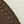 Brown And Gum