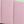Pink Trundle