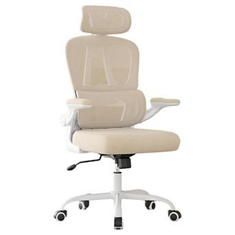 Trikiousd Ergonomic Office Chair with Headrest, Lumbar Support and Flip-Up Arms