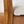 Beige Teak