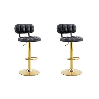 Trikiousd Adjustable Height PU Leather Bar Stools with Chrome Base and Footrest Set of 2