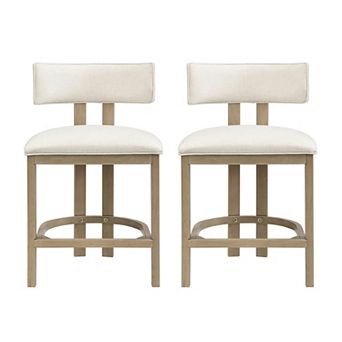 Trikiousd Set of 2 Upholstered Counter Height Bar Stools with Rubberwood Frame and Padded Seat