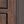 Antique Brown