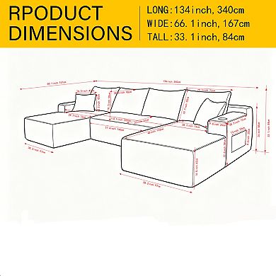 Trikiousd 134" U-Shaped Cloud Sectional Sofa with Chaise, Cup Holders and Side Pockets