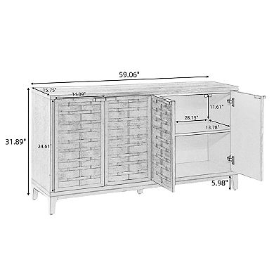 Trikiousd 59" 4 Door Sideboard Cabinet