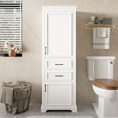 Trikiousd Tall Bath Cabinet Freestanding Bathroom Storage Organizer