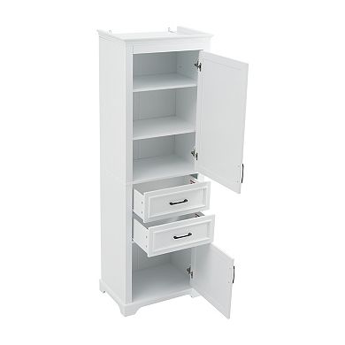 Trikiousd Tall Bath Cabinet Freestanding Bathroom Storage Organizer