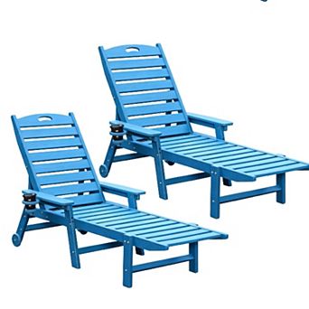 Trikiousd HDPE Outdoor Chaise Poolside Beach Backyard Lounge Chair