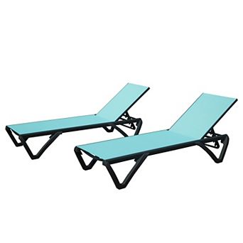 Trikiousd Outdoor Chaise Pool Lounge Chairs Set of 2
