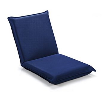 Adjustable Folding Floor Chair with 6 Position Backrest