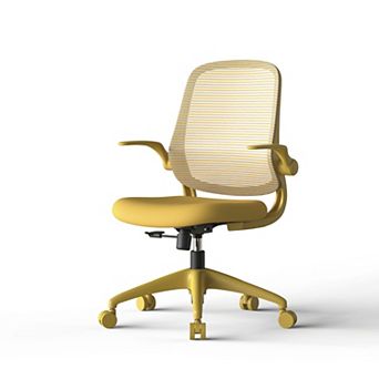 Pnronnc Mesh Back Swivel Office Chair Ergonomic Lifting Chair with Flipping Armres