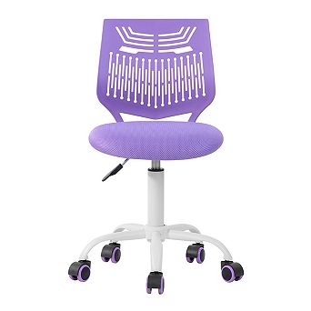 Homy Casa Mesh Office Chair Ergonomic Adjustable Swivel Task Desk Chair for Home Office & Kids Room