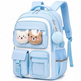 Pack School Bag Elementary Primary Teens Middle