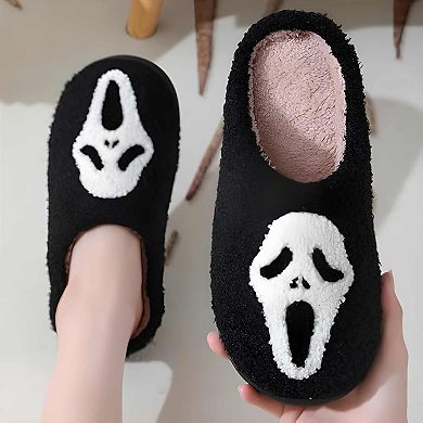 Plush Home Slippers