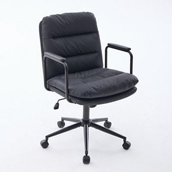 Ergonomic PU Leather Office Chair, 40° Recline and 360° Swivel Height Adjustable for Office Study