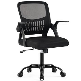 YIORTWO Ergonomic Office Chair with Flip Up Armrests Footrest and Lumbar Support