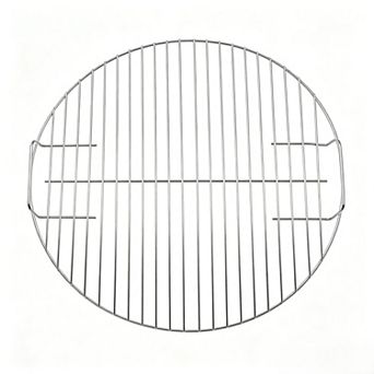 17 Inch Round BBQ Cooking Grid with Handles