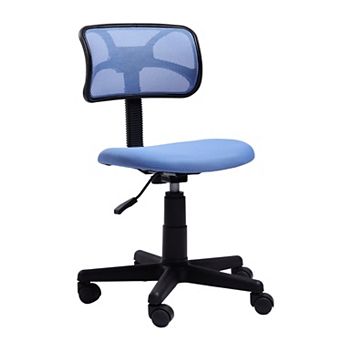 Homy Casa Mesh Office Chair Adjustable Swivel Task Seating for Home Office & Bedroom