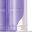 White Pink Blue Purple