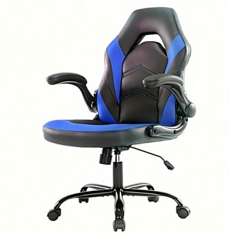 YIORTWO PU Leather Gaming Chair Ergonomic Swivel Office Chair with Lumbar Support