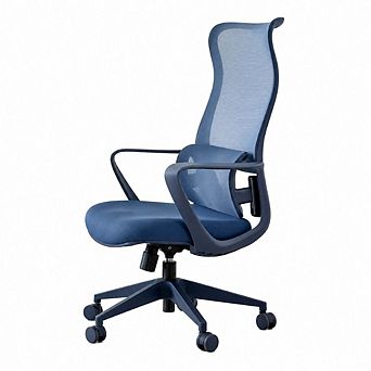 GOODSILO Ergonomic High Back Mesh Office Chair with Adjustable Lumbar Support