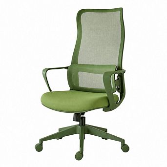 GOODSILO Ergonomic High Back Mesh Office Chair with Adjustable Lumbar Support