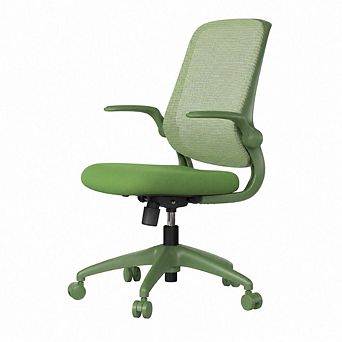 GOODSILO Ergonomic Mesh Office Chair with Flip Armrests and Adjustable Height