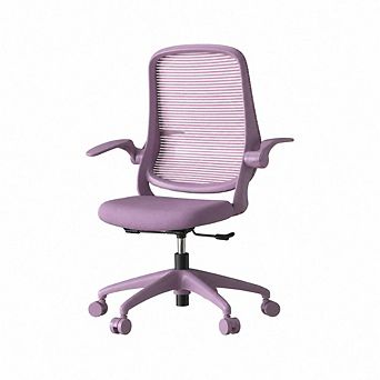 GOODSILO Ergonomic Mesh Office Chair with Flip Armrests and Adjustable Height