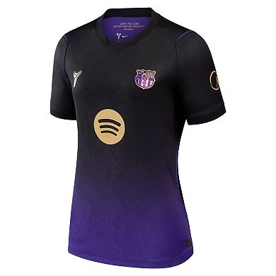 Women's Nike Purple Barcelona 2026/27 Away Stadium Replica Jersey