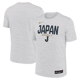 Men's Nike White Japan Baseball 2026 World Baseball Classic Velocity Dri-FIT T-Shirt