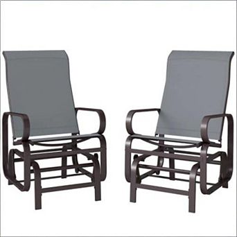 WOW PIONEER Set of 2 Outdoor Gliding Rocker Lounge Chairs