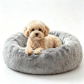 20 in Donut Washable Cat Bed for Kittens & Puppies, Round Fluffy Plush Faux Fur Pet Beds