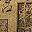 Calligraphy